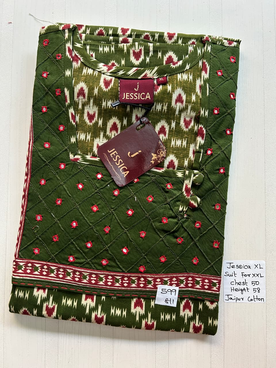 WhatsApp Image 2026-02-06 at 3.52.00 PM 001AJXLN-128-Jessica Nighty - Image 1