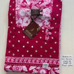 001AJXLN-131-Jessica Nighty