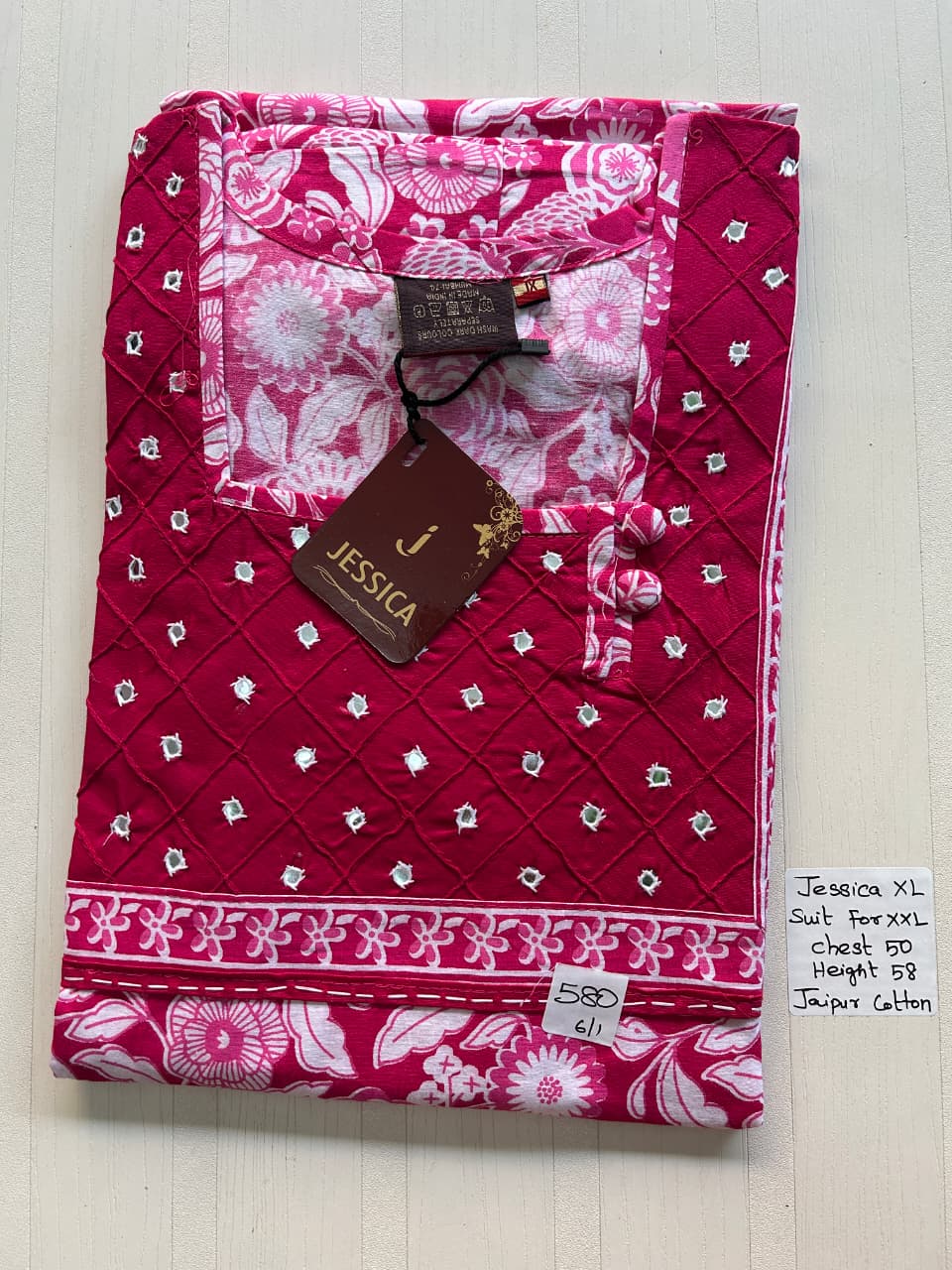 WhatsApp Image 2026-02-06 at 3.52.01 PM (1) 001AJXLN-131-Jessica Nighty - Image 1