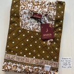 001AJXLN-133-Jessica Nighty