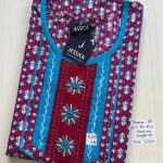 001AJSFN-035-Jessica Slimfit Nighty