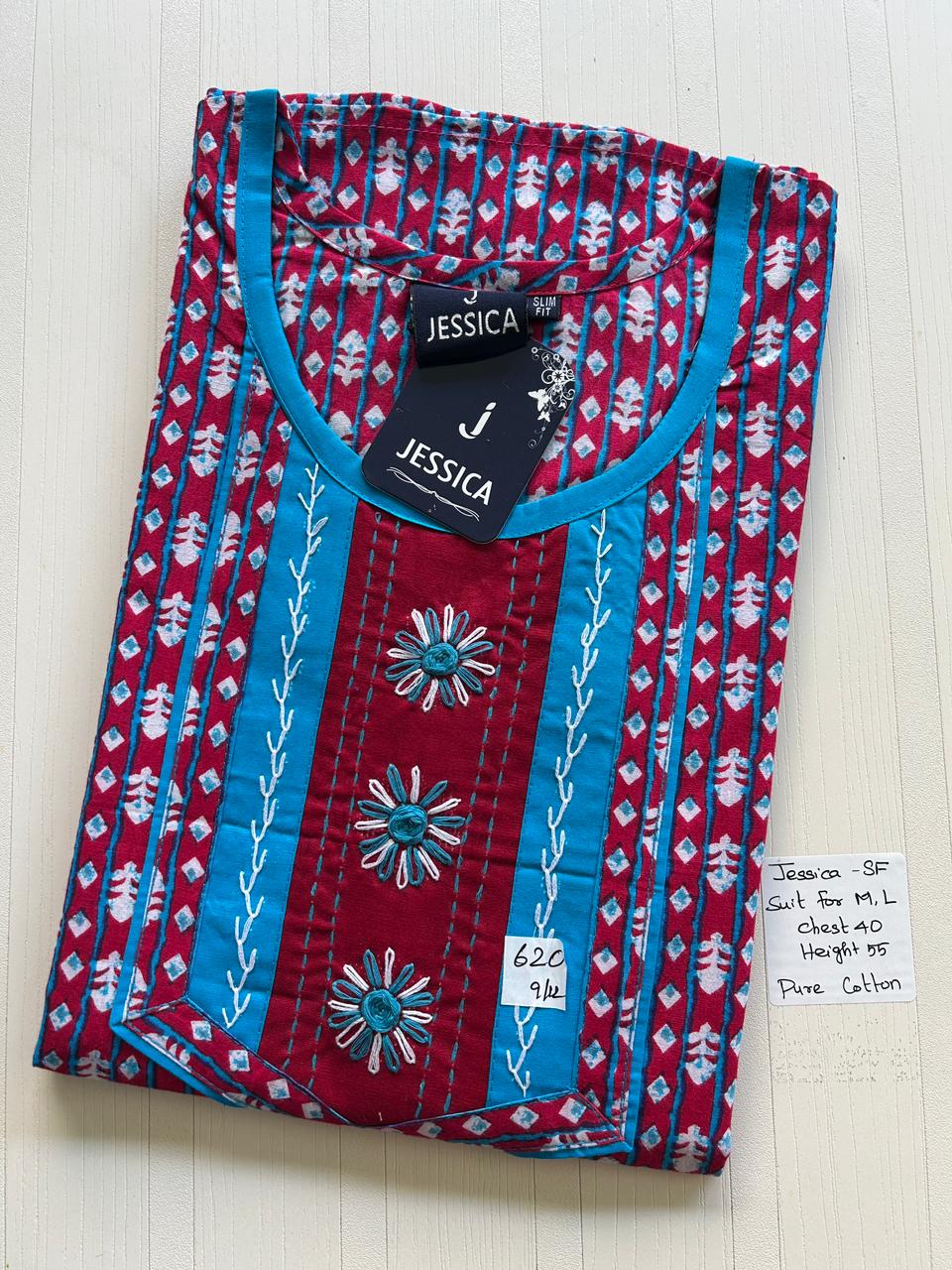 WhatsApp Image 2026-02-08 at 11.24.03 PM 001AJSFN-035-Jessica Slimfit Nighty - Image 1