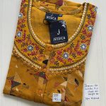 001AJSFN-037-Jessica Slimfit Nighty