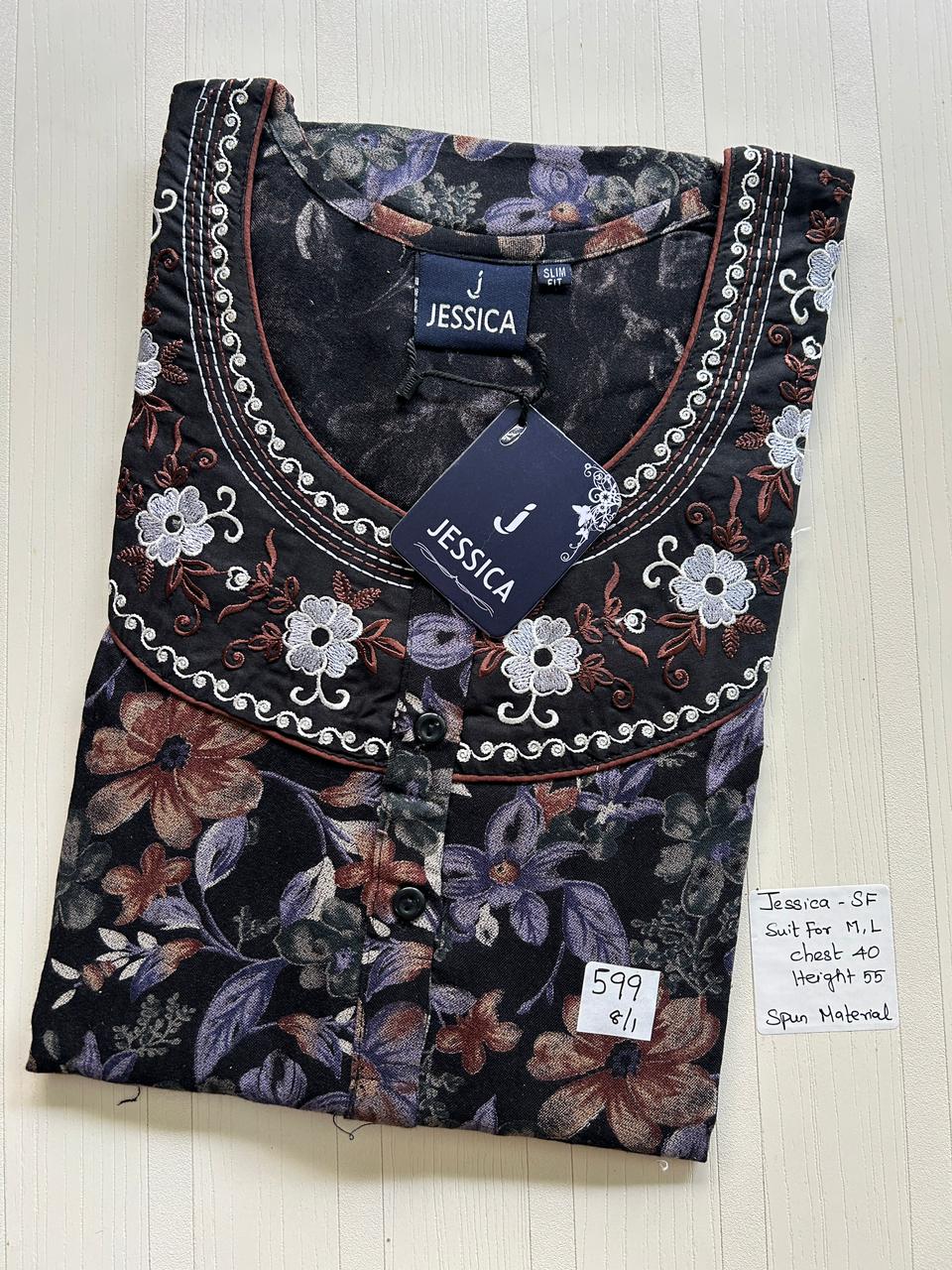 WhatsApp Image 2026-02-08 at 11.24.05 PM (1) 001AJSFN-039-Jessica Slimfit Nighty - Image 1