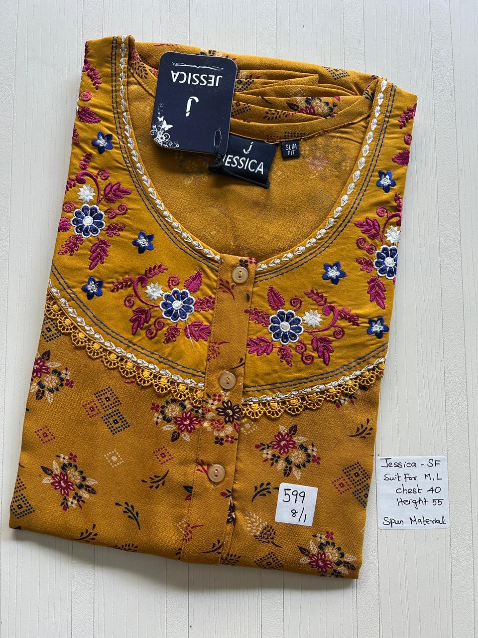 WhatsApp Image 2026-02-08 at 11.24.08 PM (1) 001AJSFN-047-Jessica Slimfit Nighty - Image 1