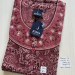 001AJSFN-049-Jessica Slimfit Nighty