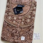 001AJSFN-052-Jessica Slimfit Nighty