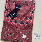 001AJSFN-054Jessica Slimfit Nighty