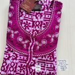 0260JL-Jessica Batik Nighty