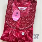 00ASSXXL-066-SHANDAR XXL NIGHTY