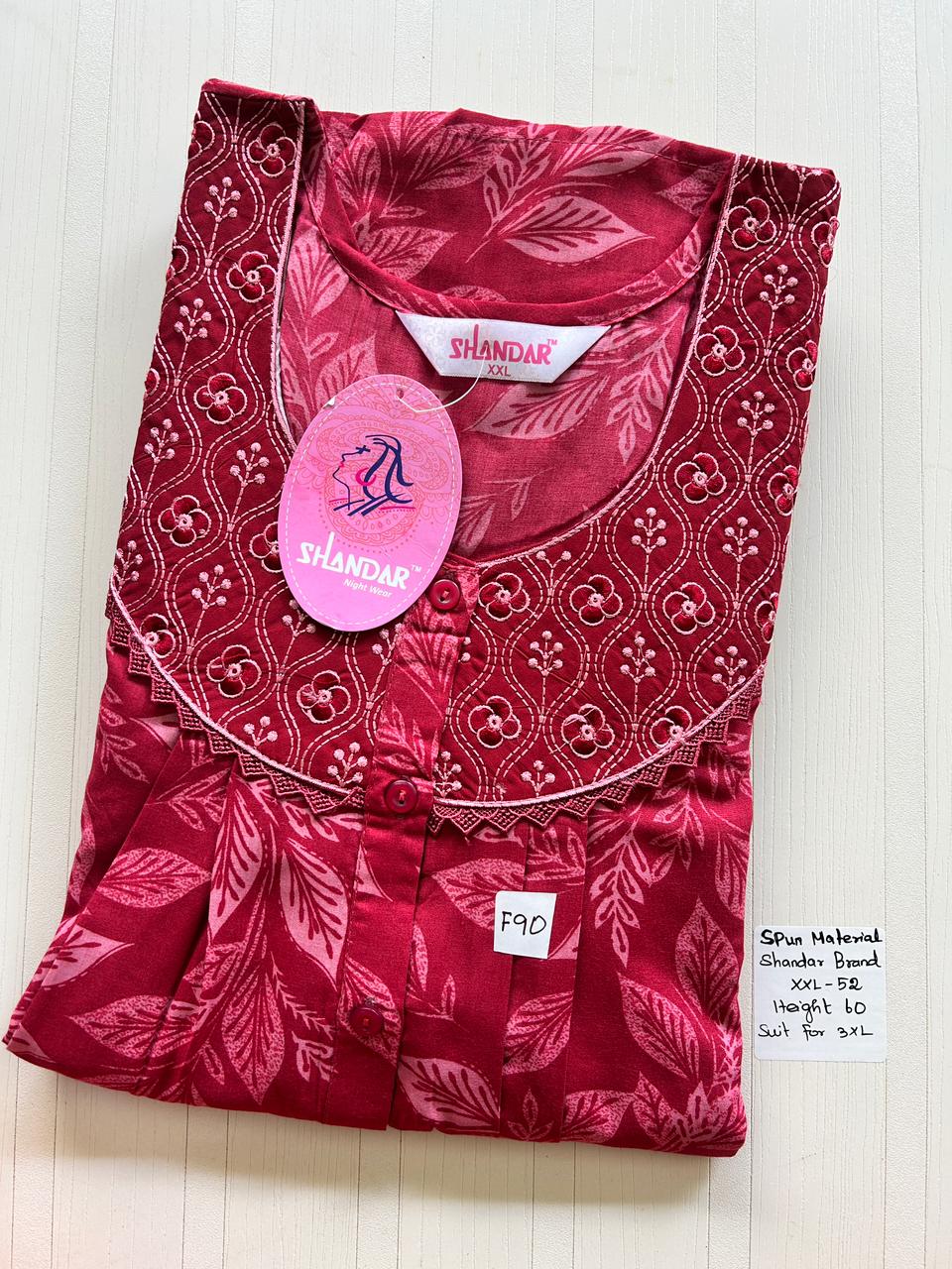 WhatsApp Image 2026-02-09 at 1.23.58 PM (2) 00ASSXXL-066-SHANDAR XXL NIGHTY - Image 1