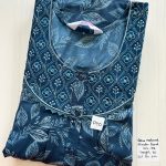 00ASSXXL-067-SHANDAR XXL NIGHTY