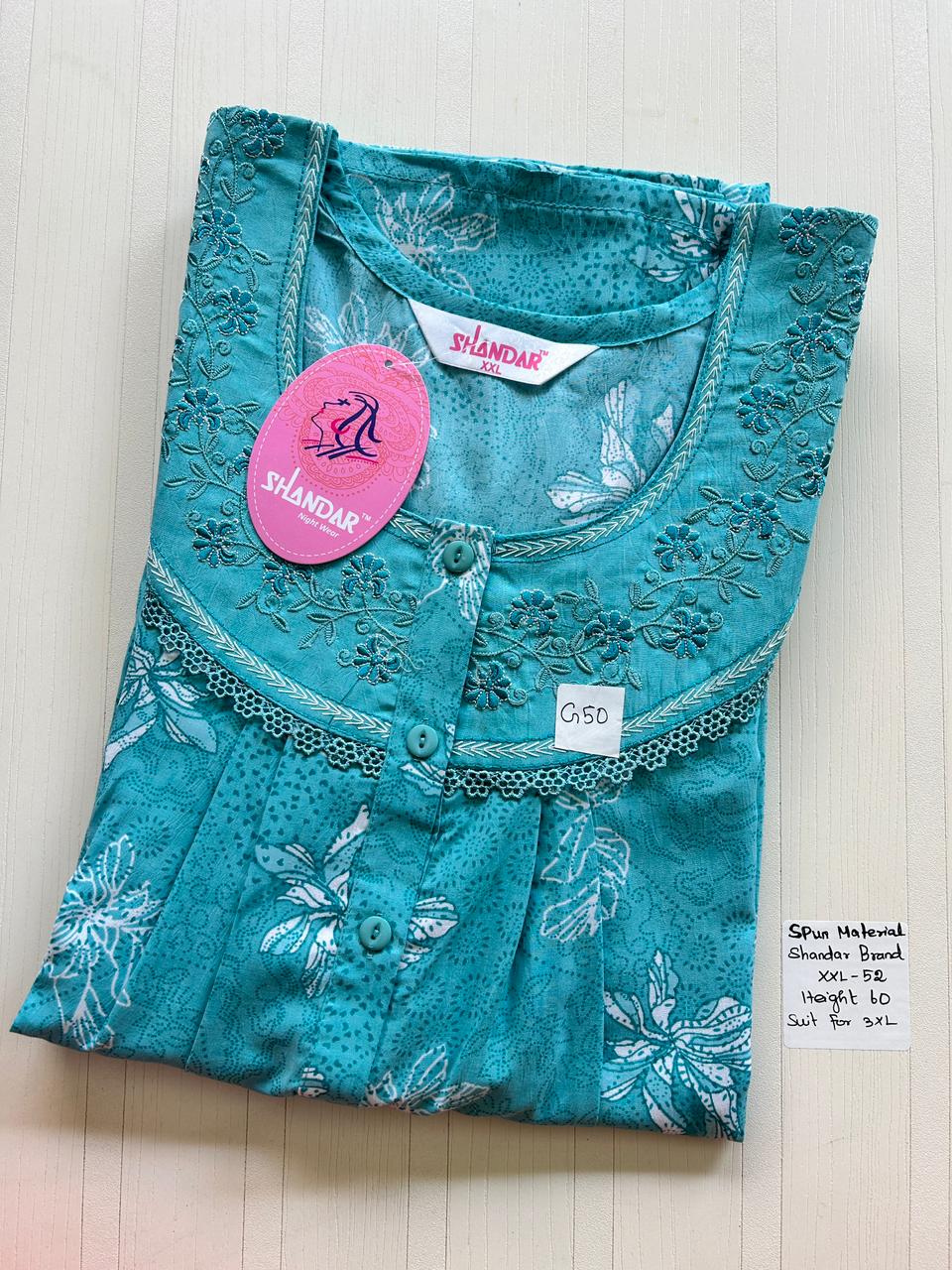 WhatsApp Image 2026-02-09 at 1.24.00 PM (2) 00ASSXXL-073-SHANDAR XXL NIGHTY - Image 1