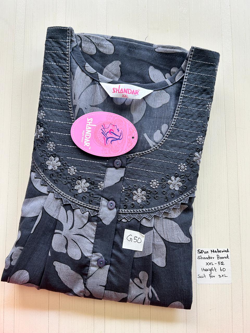 WhatsApp Image 2026-02-09 at 1.24.01 PM (1) 00ASSXXL-076-SHANDAR XXL NIGHTY - Image 1