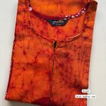 PPCXXL054-Peacock Batik Brand