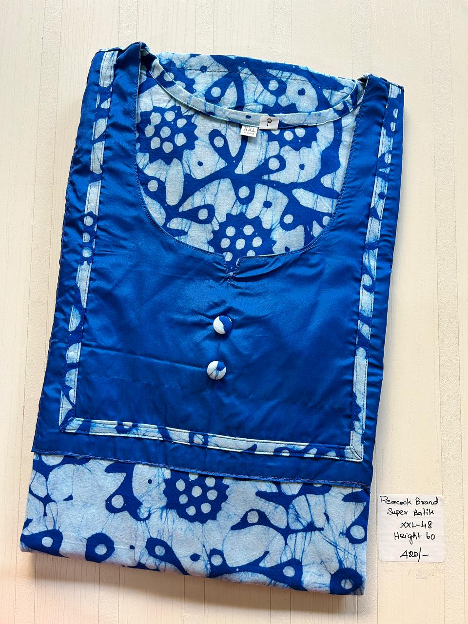 WhatsApp Image 2026-02-09 at 4.57.04 PM PPCXXL056-Peacock Batik Brand - Image 1