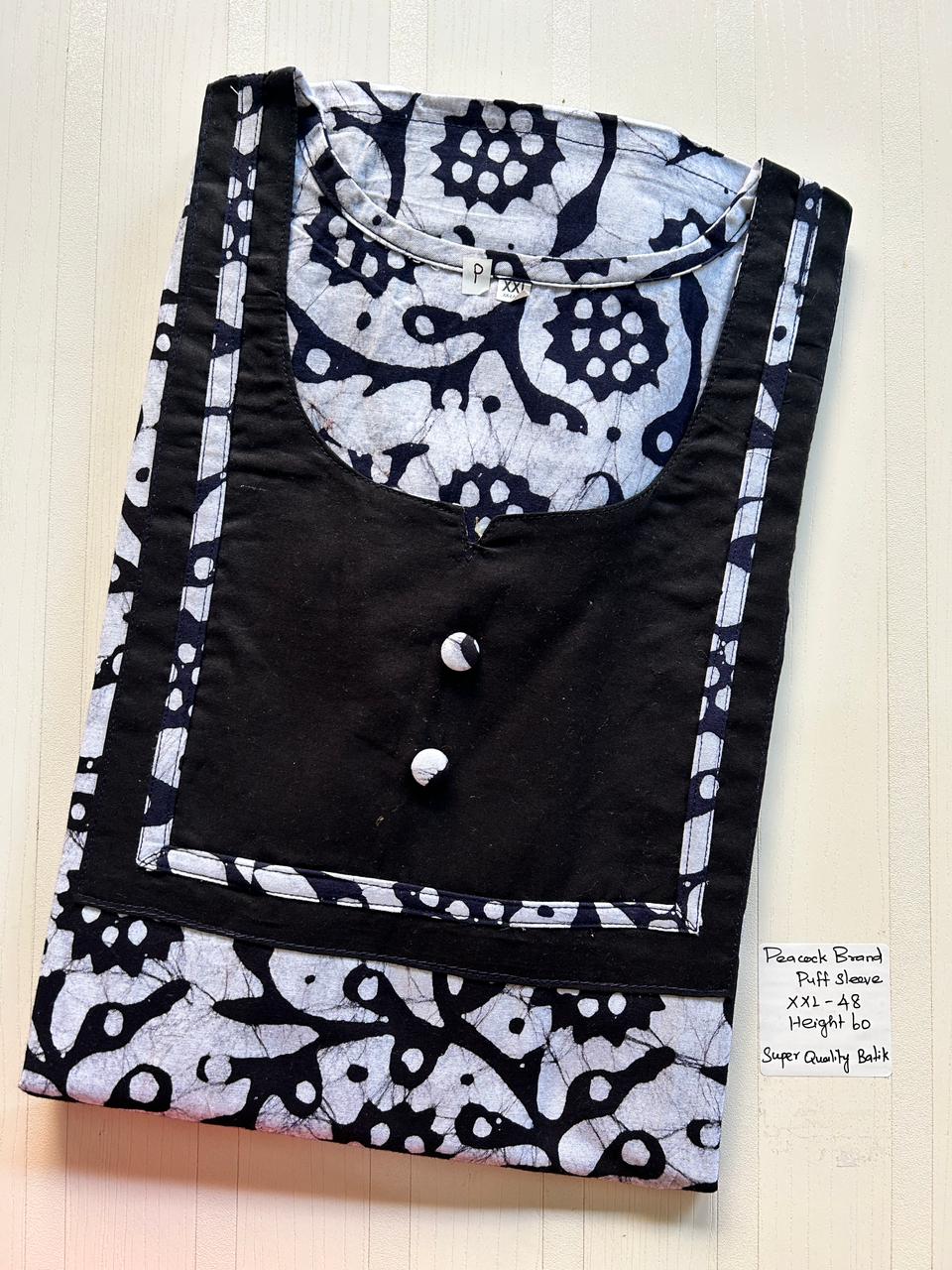 WhatsApp Image 2026-02-09 at 4.57.14 PM PPCXXL062-Peacock Batik Brand - Image 1