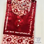 PPCXXL064-Peacock Batik Brand