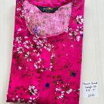 PPCZ008-Peacock Pure Cotton Zip Height Collection