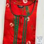 PPCZ003-Peacock Pure Cotton Zip Collection