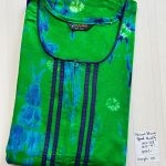 PPCZ004-Peacock Pure Cotton Zip Collection