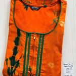 PPCZ006-Peacock Pure Cotton Zip Collection