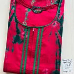 PPCZ005-Peacock Pure Cotton Zip Collection