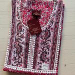 0312JL-Jessica Nighty-Under 599