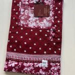 0325JL-Jessica Mirror Nighty-Under 599