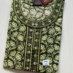 0320JL-Jessica Nighty-Under 599