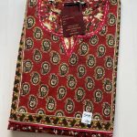 0323JL-Jessica Nighty-Under 599