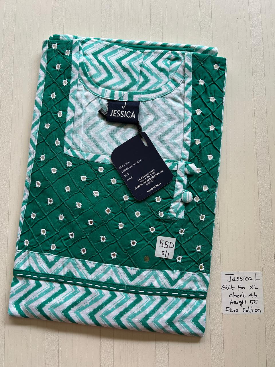 WhatsApp Image 2026-02-17 at 9.34.10 AM (11) 0341JL-Jessica Mirror Nighty-Under 599 - Image 1