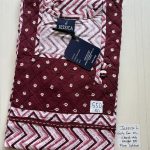 0342JL-Jessica Mirror Nighty-Under 599