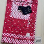 0343JL-Jessica Mirror Nighty-Under 599