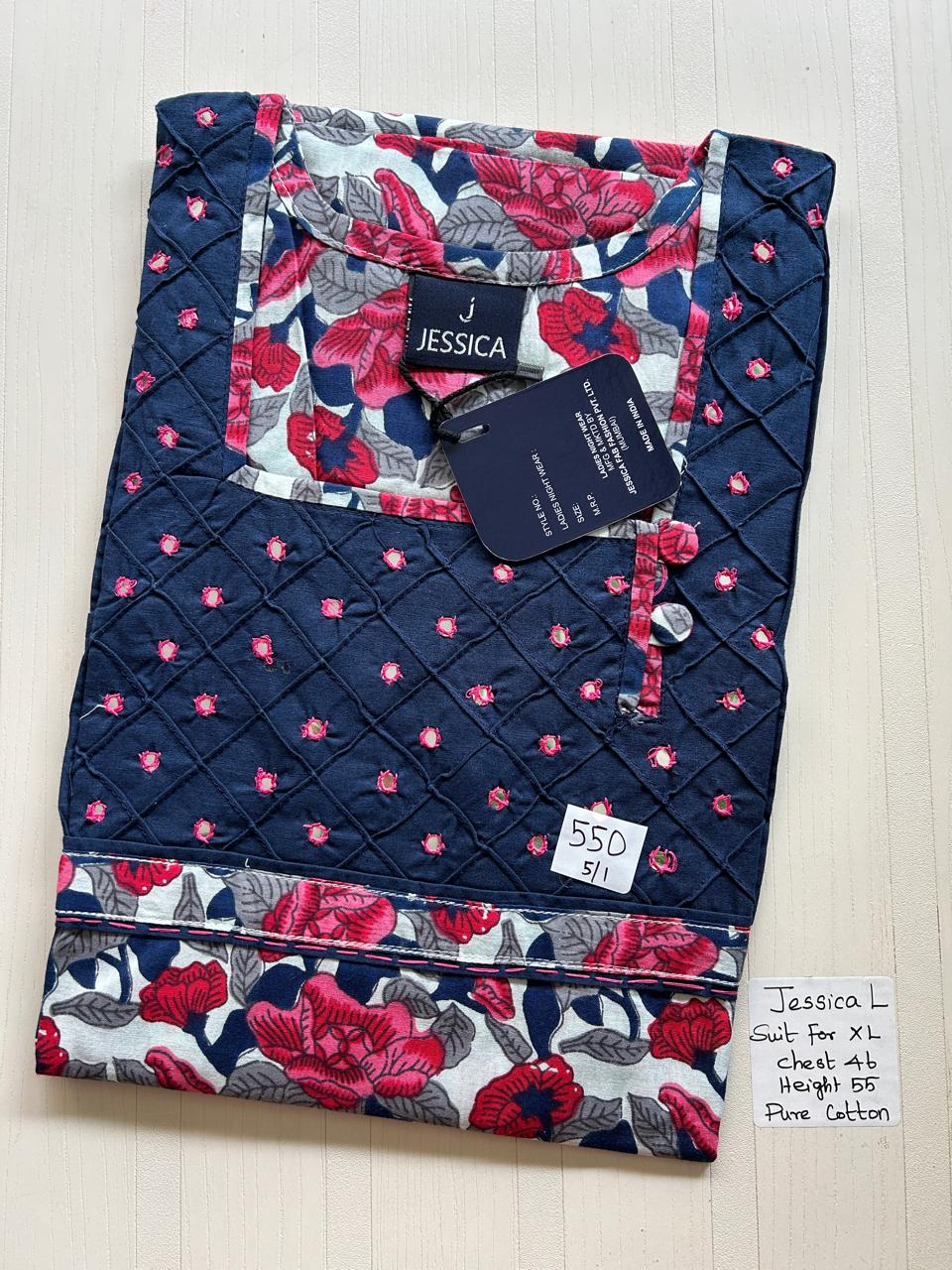 WhatsApp Image 2026-02-17 at 9.34.10 AM (14) 0344JL-Jessica Mirror Nighty-Under 599 - Image 1