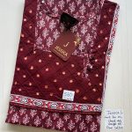 0348JL-Jessica Mirror Nighty-Under 599