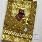 0347JL-Jessica Mirror Nighty-Under 599