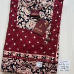 0333JL-Jessica Mirror Nighty-Under 599