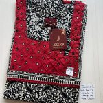 0334JL-Jessica Mirror Nighty-Under 599