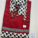 0335JL-Jessica Mirror Nighty-Under 599