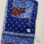 0337JL-Jessica Mirror Nighty-Under 599