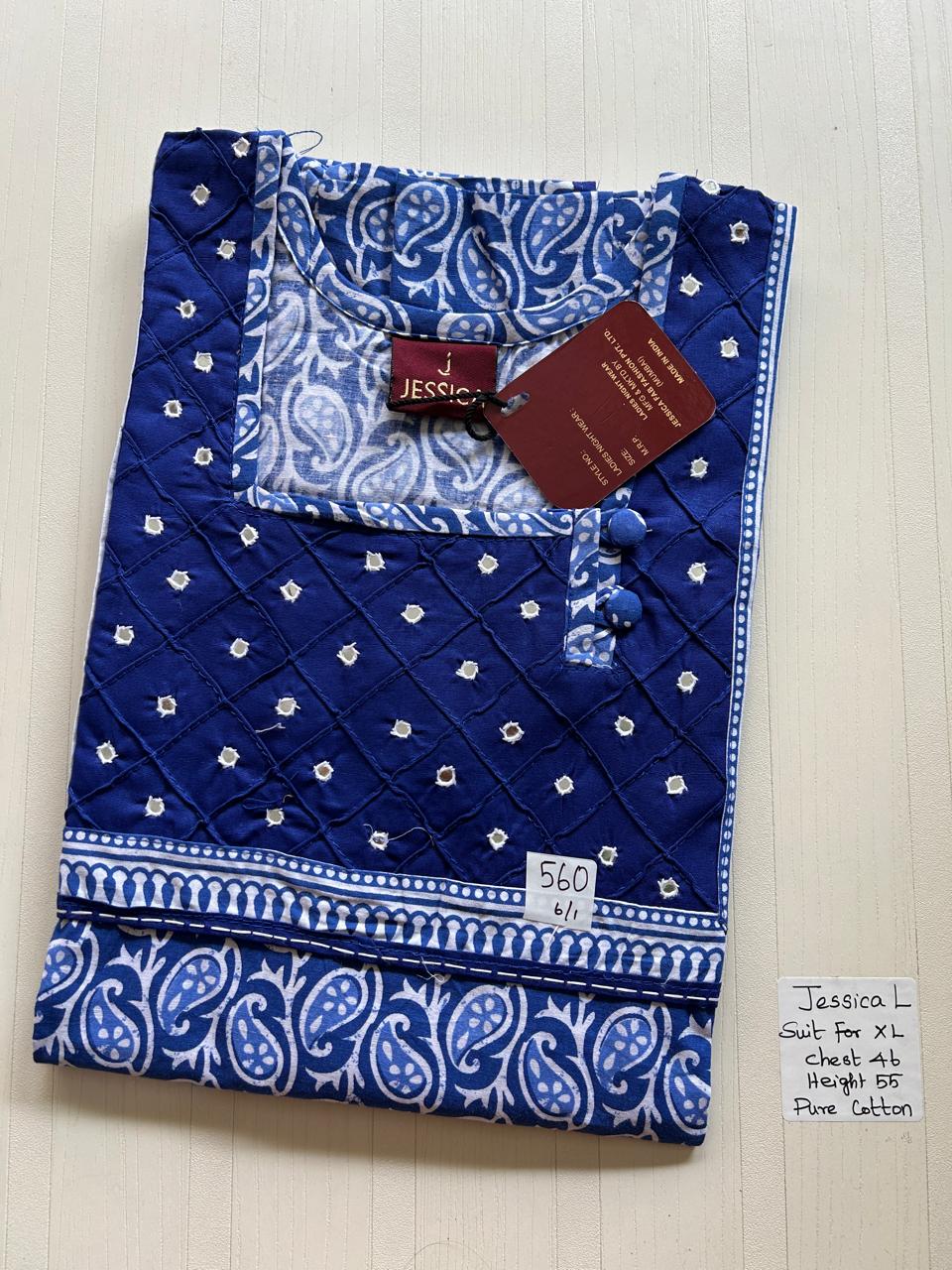 WhatsApp Image 2026-02-17 at 9.34.10 AM (9) 0339JL-Jessica Mirror Nighty-Under 599 - Image 1