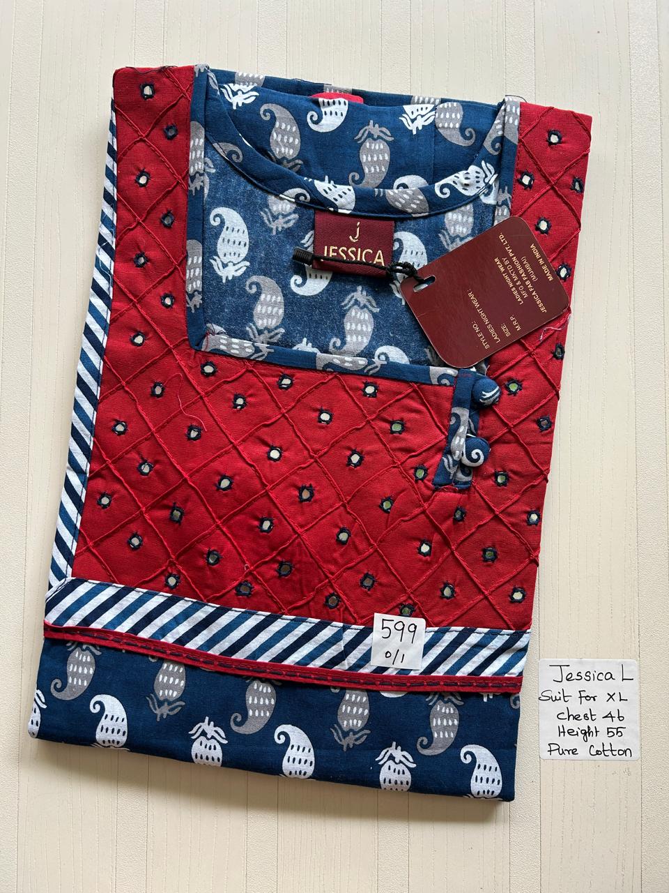 WhatsApp Image 2026-02-17 at 9.35.23 AM (2) 0352JL-Jessica Mirror Nighty-Under 599 - Image 1