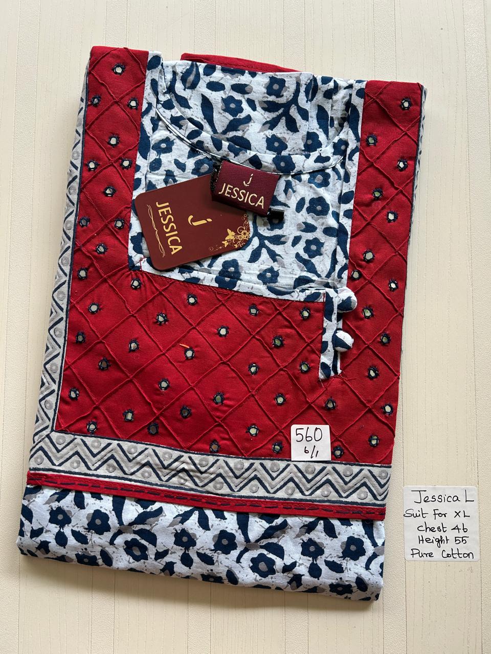 WhatsApp Image 2026-02-17 at 9.35.23 AM (3) 0353JL-Jessica Mirror Nighty-Under 599 - Image 1