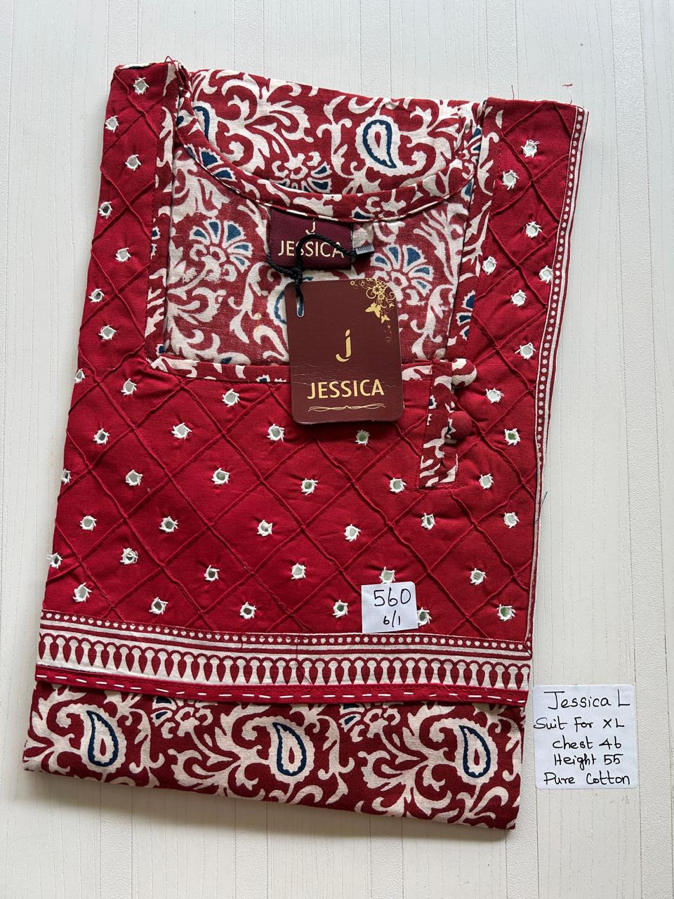 WhatsApp Image 2026-02-17 at 9.35.23 AM 0349JL-Jessica Mirror Nighty-Under 599 - Image 1