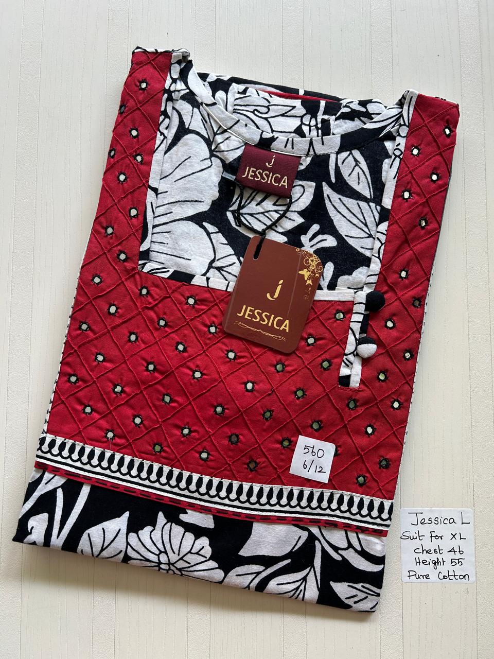 WhatsApp Image 2026-02-17 at 9.35.24 AM (1) 0355JL-Jessica Mirror Nighty-Under 599 - Image 1