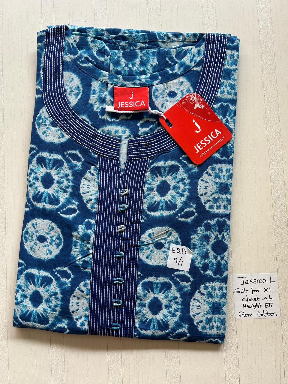 WhatsApp Image 2026-02-17 at 9.35.24 AM (11) 0365JL-Jessica Nighty - Image 1