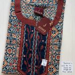 0357JL-Jessica Nighty-Under 599