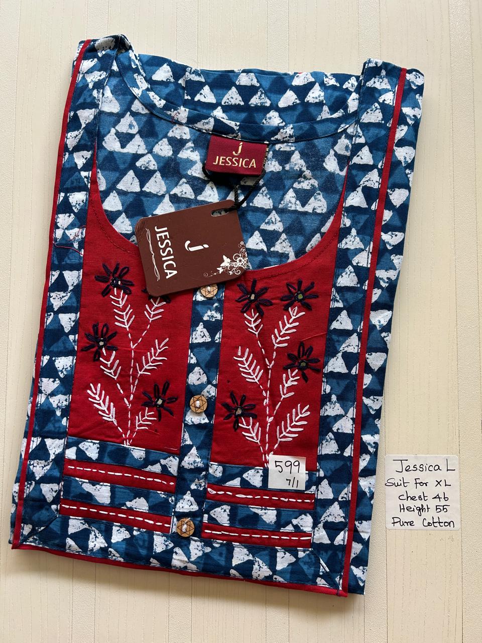 WhatsApp Image 2026-02-17 at 9.35.24 AM (9) 0363JL-Jessica Nighty-Under 599 - Image 1