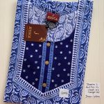 0381JL-Jessica Mirror Nighty - Under 599